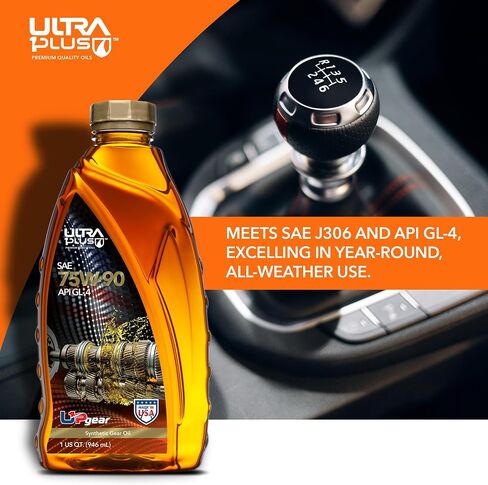 زيت التروس الاصطناعي Ultra1Plus SAE 75W-90، API GL-4 (3 QTS) in Saudi Arabia