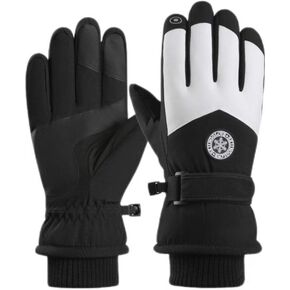 Women's Sport Activity Glove,Snow Gloves，Waterproof, Anti Slip, Elegant and Atmospheric