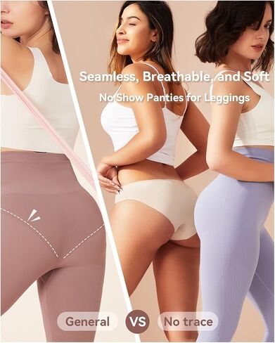 Women's Seamless Bikini Underwear No Show Panties Invisibles Briefs Soft Stretch Hipster Perfect for Legging, 4-Pack in Saudi Arabia