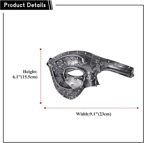 Cupimatch ​​Masquerade Masks for Men: Halloween Lattice Steampunk Metal Robot Mask Masquerade Venetian Vintage Masks in Saudi Arabia