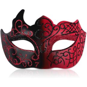 Male Masquerade Ball Mask Vintage Venetian Mardi Gras Party Half Face Mask Costume Masks Cosplay Accessory