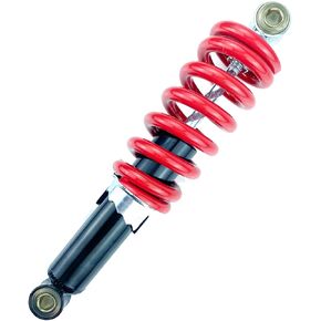 Motorcycle Rear Shock Absorber 260mm Suspension For 50cc 90cc 70cc 125cc Motorcycle Scooter ATV Quad Dirt Bike