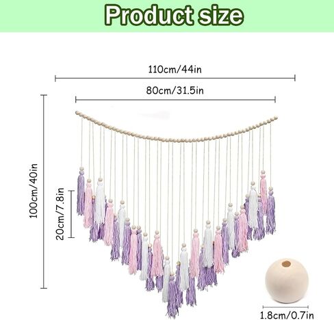 Boho Chic[ Multicolour] Macrame Wall Decor[ Large Tassel Hanging with Wood Beads] Ideal for Bedroom, Living Room, Girls' Room & Nursery [44" Wide x 40" High] in Saudi Arabia