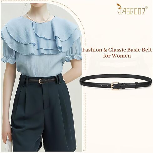 JASGOOD Womens Thin Leather Belt for Jeans Pants Fashion Skinny Faux Leather Belt for Dresses in Kuwait