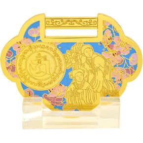 Fengshuibringluck Feng Shui Harmony Lock Harmonious Family Amulet Ornaments Gold Base 5x1.5cm Lock 7.5x5.5cm Box 7.5x7.5x3.5cm