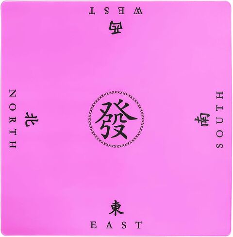 Mahjong Mat, Anti Slip and Noise Reduction Table Cover for Mahjong, Poker, Card Games, Board Games, Slip Resistant Mat(Green) (100cm（39.37in）) in Saudi Arabia