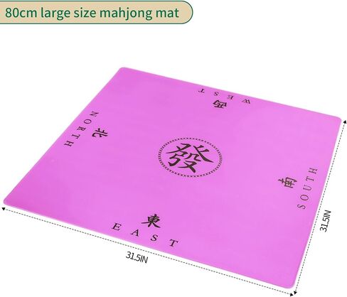 Mahjong Mat, Anti Slip and Noise Reduction Table Cover for Mahjong, Poker, Card Games, Board Games, Slip Resistant Mat(Green) (100cm（39.37in）) in Saudi Arabia