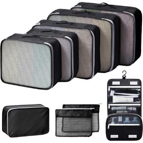 مكعبات تعبئة للسفر - 9 مجموعات من مكعبات التعبئة لحقيبة السفر، مجموعة حقائب سفر كبيرة الحجم لتنظيم الأمتعة مع أكياس غسيل للسفر/حقيبة أحذية/حقيبة أدوات الزينة (بيج) in Kuwait