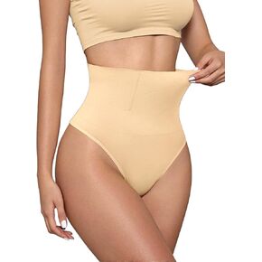 Shapewear Tummy Control Thong for Women Seamless Shaping Thongs Panties Body Shaper Underwear Girdle