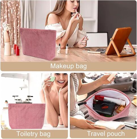 حقيبة مستحضرات التجميل حقيبة مستحضرات التجميل Preppy Cute Corduroy حقيبة أدوات الزينة للنساء أساسيات السفر (بيج كامل) in Saudi Arabia