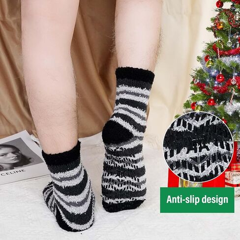 CaiDieNu Fuzzy Socks for Men with Grippers, Fluffy Slipper Socks Winter Warm Thick Home Hospital Cozy Non-slip Socks 5 Pairs in Kuwait