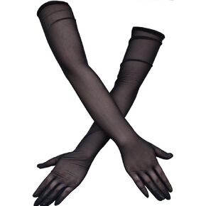 Women-Tulle-Mesh-Long-Elbow-Gloves - Black Lace Silk Gloves for Lady Bridal Wedding Halloween Cosplay Party