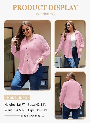 Eytino Womens Plus Size Boyfriend Shirts Casual Long Sleeve Button Down Oversized Waffle Knit Shacket Jacket(1X-5X) in Kuwait
