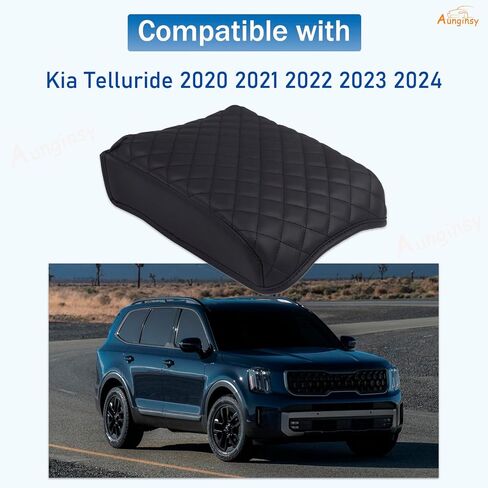 Aunginsy Car Leather Center Console Protector Cover Compatible with Kia Telluride 2020-2025 Center Console Armrest Seat Box Cover Cushion Lid Protector Pad Waterproof Anti-Scratch Interior Accessories in Saudi Arabia