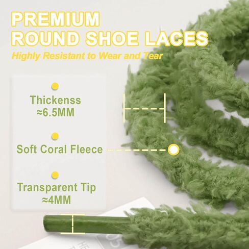 YJRVFINE Fuzzy Round Shoe Laces: Soft Hiking Athletic Shoelaces 2 Pair in Kuwait