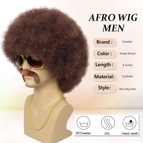 70S Men’s Afro Wig for Disco Party, 5pcs Set (Wig+ Glasses+ Necklace+ Mustache+ Wig Cap) Black Afro Curly Retro Disco Rocker Wigs for 70S 80S Costume Halloween Cosplay Use in Kuwait
