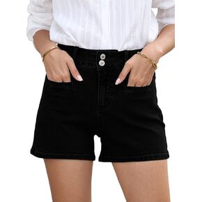 Sidefeel Womens Jean Shorts Casual High Waisted Stretchy Summer Denim Shorts with Welt Pockets