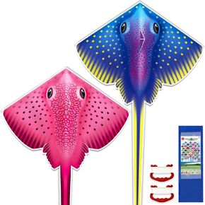 YongnKids 5 Pack Kite for Kids & Adults, Easy to Fly Large Kites The Beach, Outdoor Toys Easter Birthday Gifts for Boys Girls Ages 4 5 6 7 8-12 Years Old