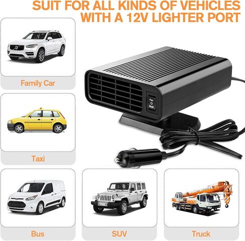 سخان سيارة محمول، 2025 سخان سيارة جديد يتم توصيله بولاعة السجائر، 12 فولت 150 وات مضاد للضباب، سخان الزجاج الأمامي للسيارة 2 في 1، مروحة تسخين وتبريد للسيارة، سيارات الدفع الرباعي، الشاحنة in Kuwait