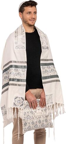 Yair Emanuel Tallit Prayer Shawl Set with Yarmulke and Tallis Bag | Silk Embroidered Oriental Pattern in Saudi Arabia