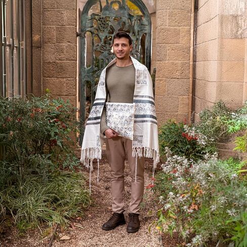 Yair Emanuel Tallit Prayer Shawl Set with Yarmulke and Tallis Bag | Silk Embroidered Oriental Pattern in Saudi Arabia