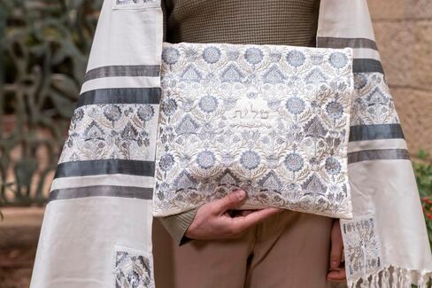 Yair Emanuel Tallit Prayer Shawl Set with Yarmulke and Tallis Bag | Silk Embroidered Oriental Pattern in Saudi Arabia