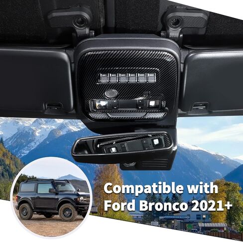 Jimen Compatible with Ford Bronco 2021-2023, Car Top Front Reading Light Panel Cover Trim (Carbon Fiber) in Saudi Arabia