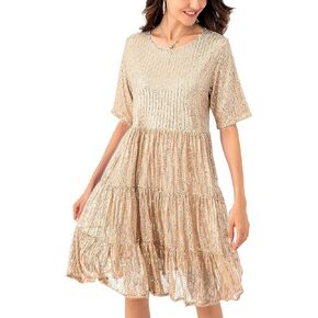 فستان صيفي بيبي دول مزين بالترتر، فستان قصير لامع براق، فستان تونيك قصير متدرج للنساء للحفلات الليلية in Kuwait