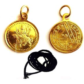 Maa Durga Kavach Yantra Pendant - Locket + Black Thread Hindu Goddess Durga Devi Pendant Yantra