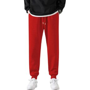 Marine Royal Men's Sweatpants Stretch Waist Drawstring Jogging Pants for Men