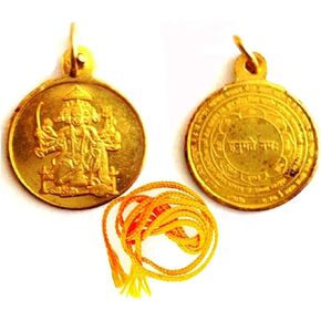 Divya Sri Panchmukhi Shree Panch Mukhi Hanuman Yantra Kavach Pendant Locket with Yellow Thread