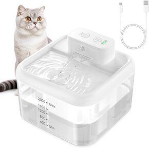 Battery Operated Cat Water Fountain, 68Oz/2.0L Wireless Cat Fountain for Drinking, Cordless Pet Water Fountain for Cats Indoor, Automatic Cat Water Dispenser with Quiet, Motion Sensor, 3 Work Modes