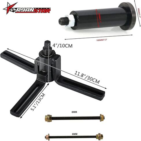 RYANSTAR RACING Crank Case Splitter Separator and Crank Puller Installation Tools Off Road Vehicle Auto Supplies with C-Clip Adapter in Saudi Arabia