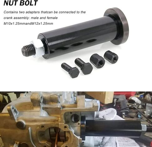 RYANSTAR RACING Crank Case Splitter Separator and Crank Puller Installation Tools Off Road Vehicle Auto Supplies with C-Clip Adapter in Saudi Arabia