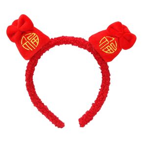Red Headband Cute Cat Headband Fortune Cat Cute Holiday Head Hat Toppers New Year Headband for Party Decoration Supplies Spring Festival Hair Accessories