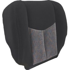 NLQR Front Driver Side Bottom Replacement Cloth Seat Cover Dark Gray 69D Compatible with Chevy Silverado LS LT Z71 SS 2003 2004 2005 2006