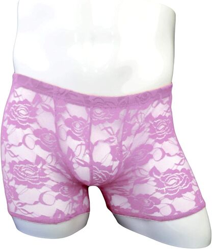 Transparent Lace Boxers Boxer Shorts Underwear for Sissy Boys in Saudi Arabia