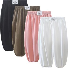 Kids' Breathable Quick Dry Ice Silk Pants,Unisex Loose Anti-Mosquito, Sun Protection, Elastic Waist, Cuffed Ankles
