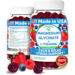 Lunakai USA Made Magnesium Glycinate Gummies 426mg with L-Theanine – Calm, Sleep, Stress Relief for Adults & Kids, Non-GMO, Vegan, 60ct