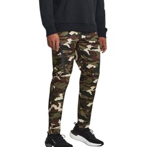 Men's UA Elite Cargo Printed Pants