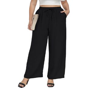 Cheapestbuy Women's Plus Size Wide Leg Pants High Waisted Casual Lounge Pants Loose Palazzo Trousers with Pockets