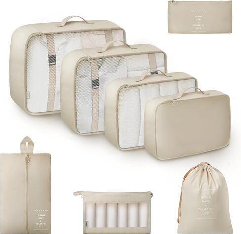 GRANNY SAYS 8 Set Beige Packing Cubes for Carry on Suitcase, Travel Bags Organizer for Luggage, Suitcase Organizer Bags Set, Travel Packing Cubes Luggage Organizer, Travel Essentials Travel Bag in Saudi Arabia