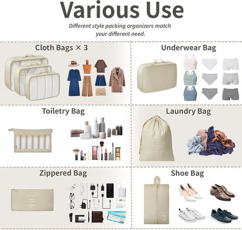 GRANNY SAYS 8 Set Beige Packing Cubes for Carry on Suitcase, Travel Bags Organizer for Luggage, Suitcase Organizer Bags Set, Travel Packing Cubes Luggage Organizer, Travel Essentials Travel Bag in Saudi Arabia