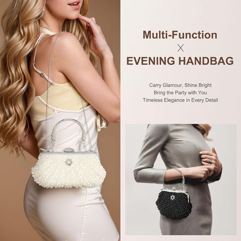 حقيبة كلاتش للسهرات وحقيبة يد للنساء وحفلات الزفاف الرسمية in Kuwait