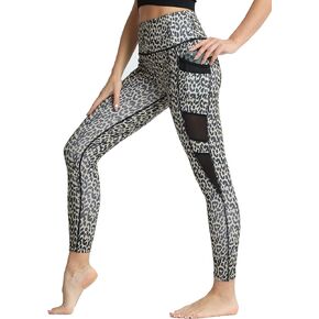 Women High Waist Yoga Sport Leggings with Deep Pocket