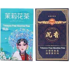 Herbal Cigarettes, Nicotine Free, Tobacco Free, Help Stop Smoking, Smokeless Inhalers，2 Packs - 40 Smokes