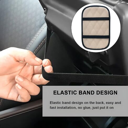 Auto Center Console Pad, PU Leather Car Armrest Seat Box Cover, Waterproof Center Console Box Cushion, Non Slip Soft Vehicle Armrest Protector, Car Accessories for SUV, Truck, Car (Coffee/Beige) in Saudi Arabia