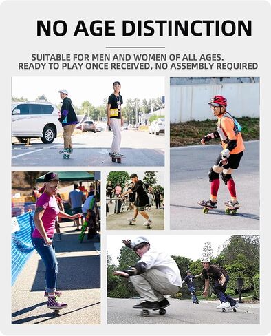 فرشاة Freesktes Drift Board فرشاة النقل في الشوارع ذات العجلات الكبيرة لوحة الطرق عالية المرونة لسباق الماراثون ولوحة كاملة لوح تزلج مقسم - عجلة كبيرة الحجم in Saudi Arabia