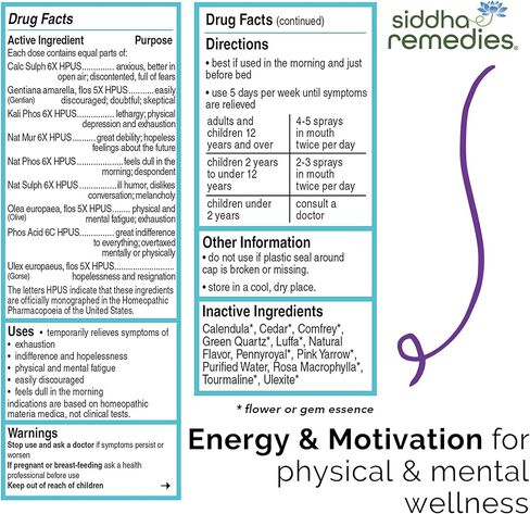 سيدها يعالج رذاذ الطاقة والتحفيز للتعب الجسدي والعقلي | علاج مثلي طبيعي 100% بمكونات المعالجة المثلية التقليدية وأملاح الخلايا وخلاصات الزهور | لا يوجد كحول ولا سكر in Kuwait
