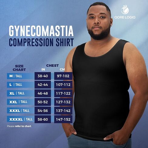 QORE LOGIQ قمصان ضغط باللونين الأبيض والأسود مخفضة للرجال عند الشراء معًا!! in Kuwait